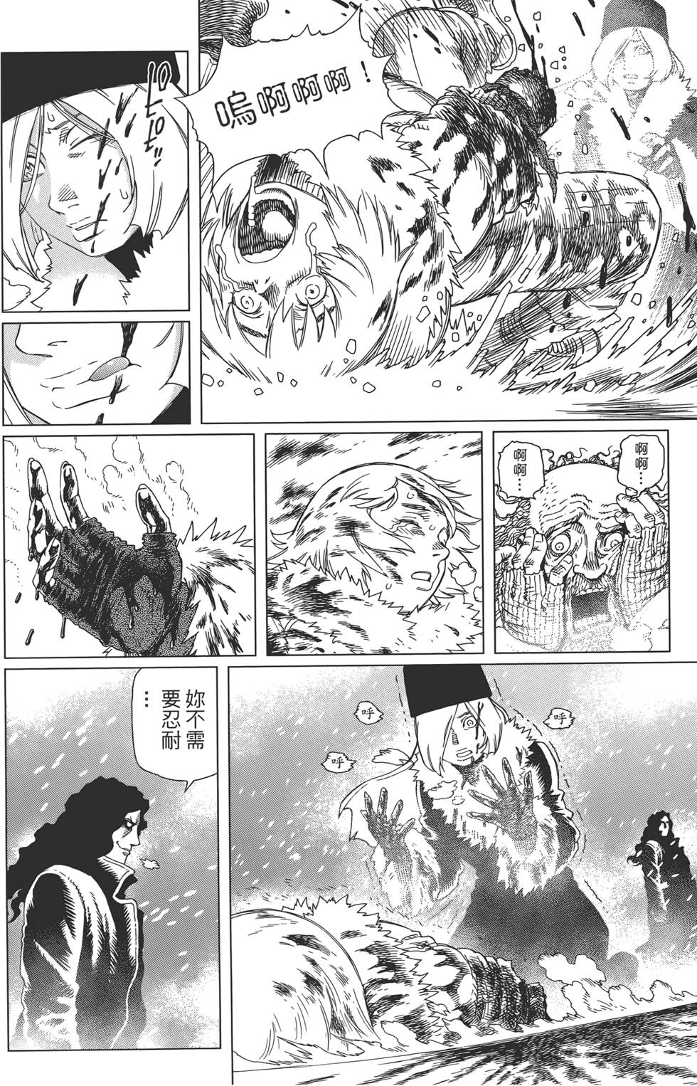 第125页