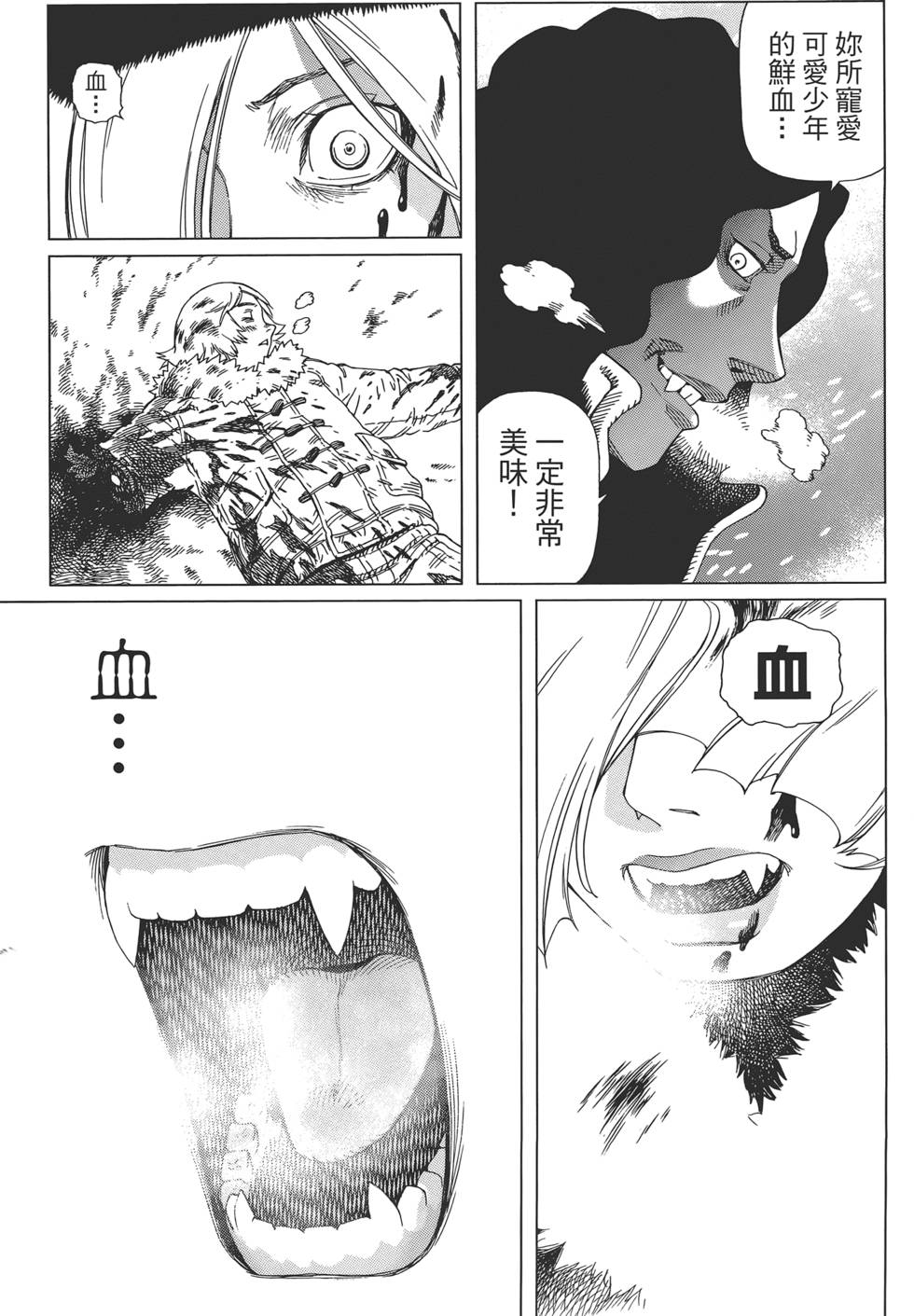第126页