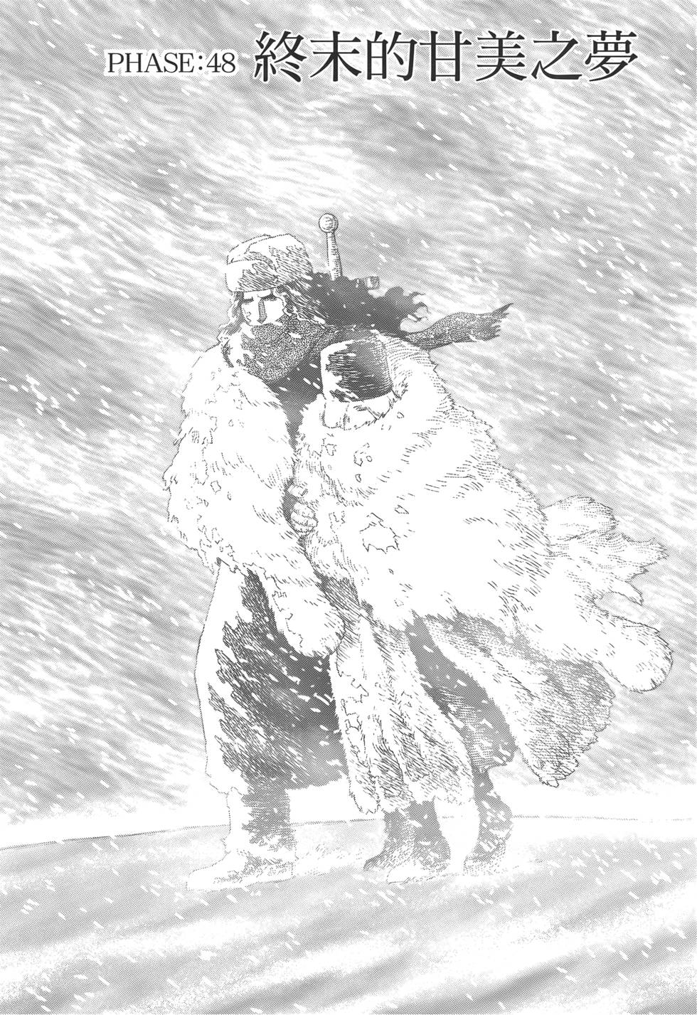 第134页