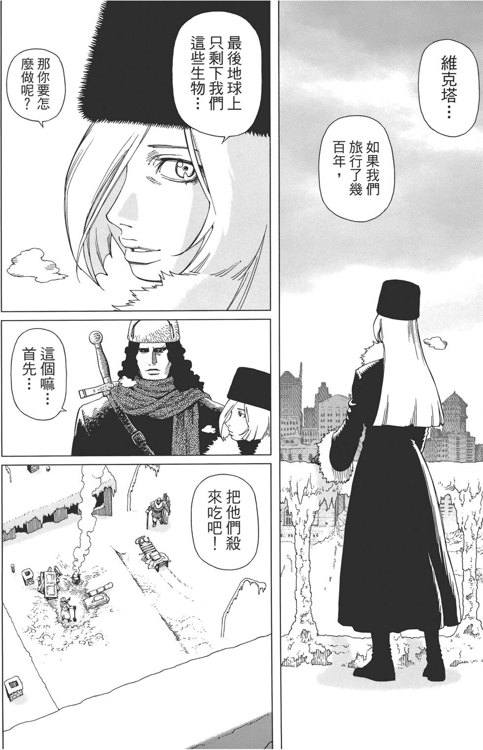 第135页