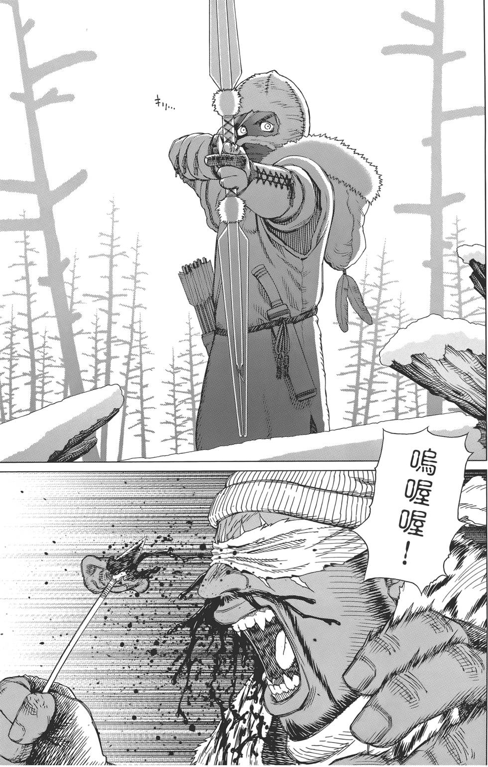 第144页