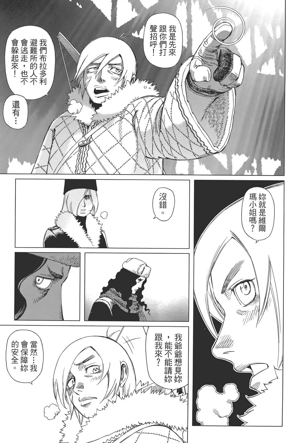 第150页