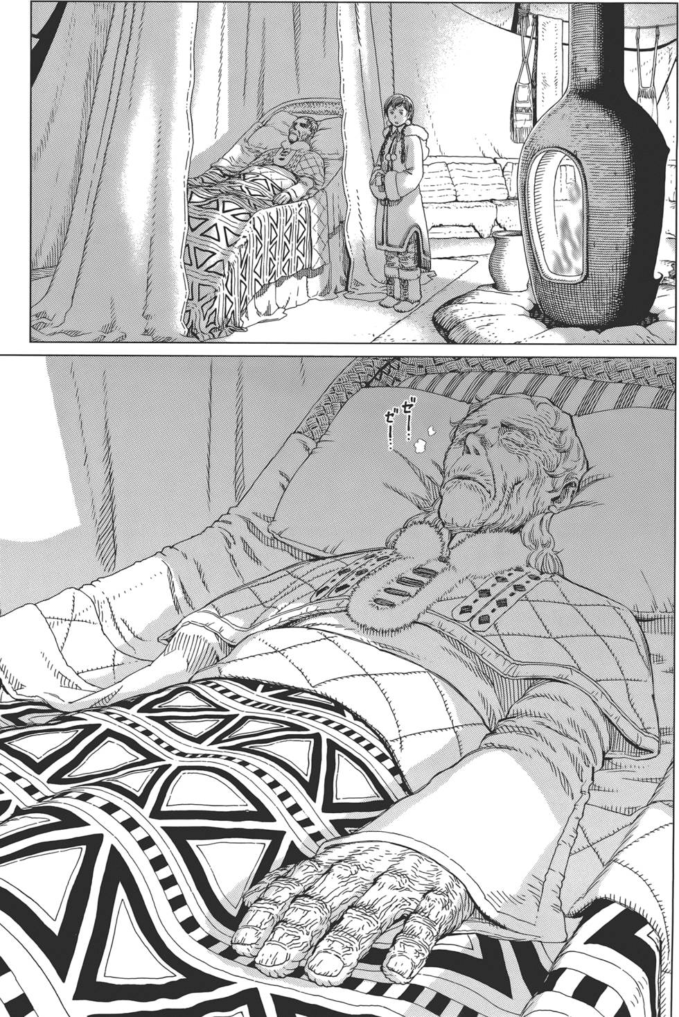 第152页
