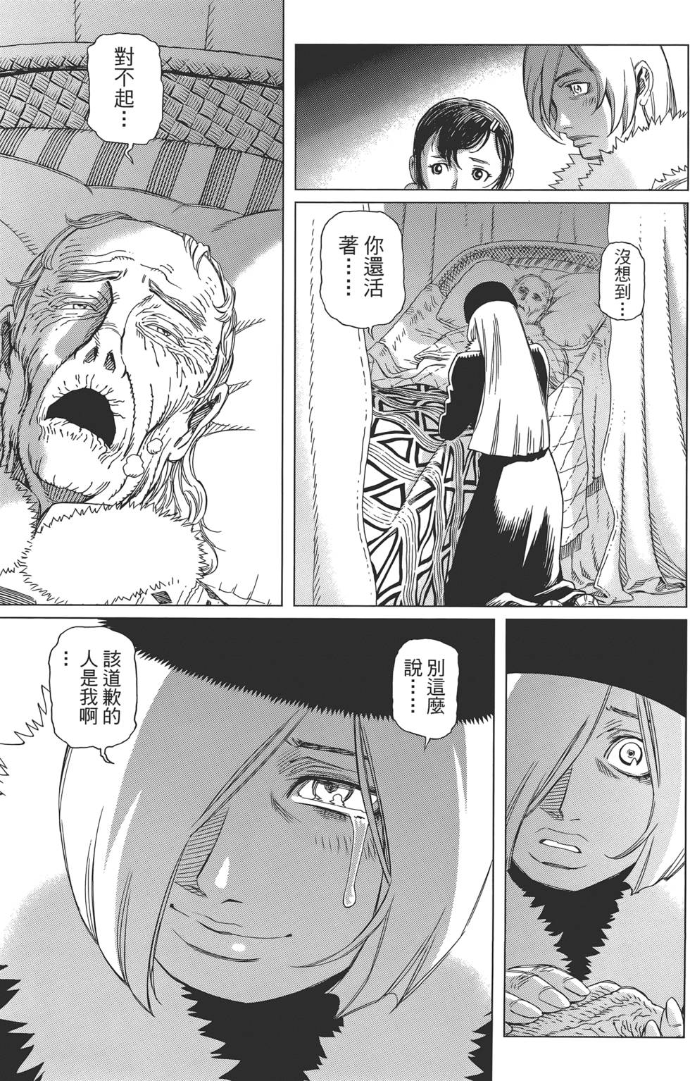 第154页