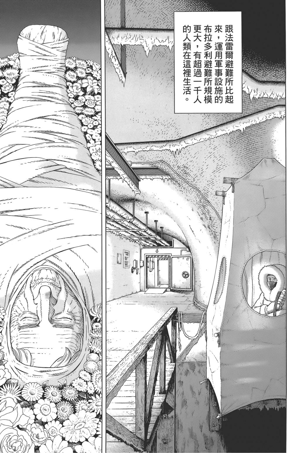 第176页