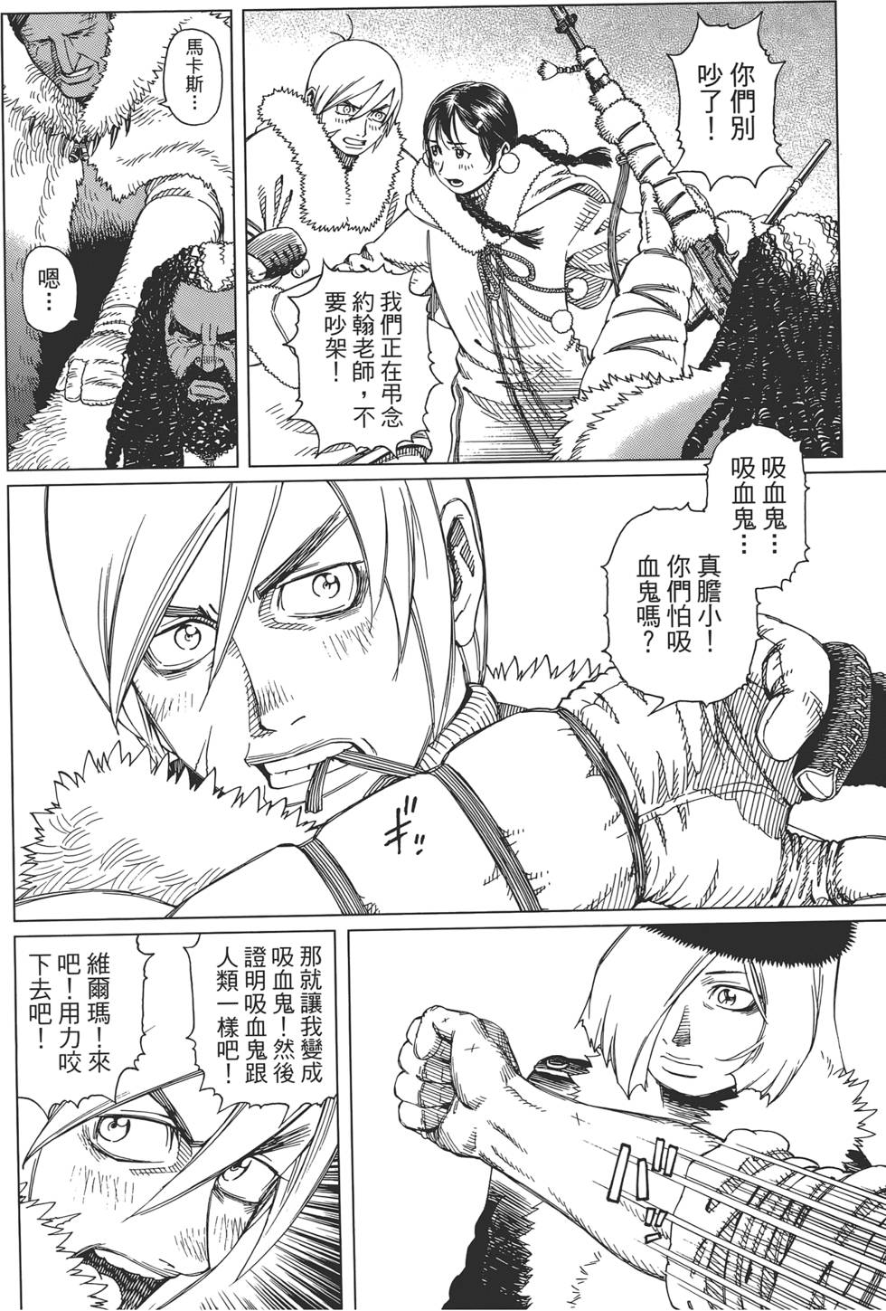 第181页