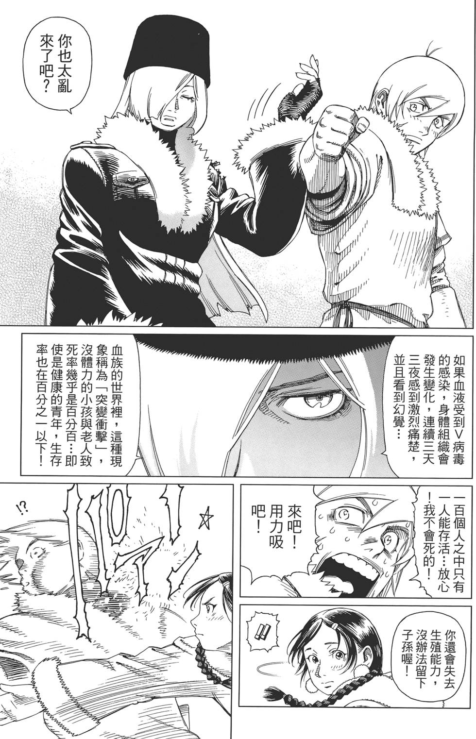 第182页