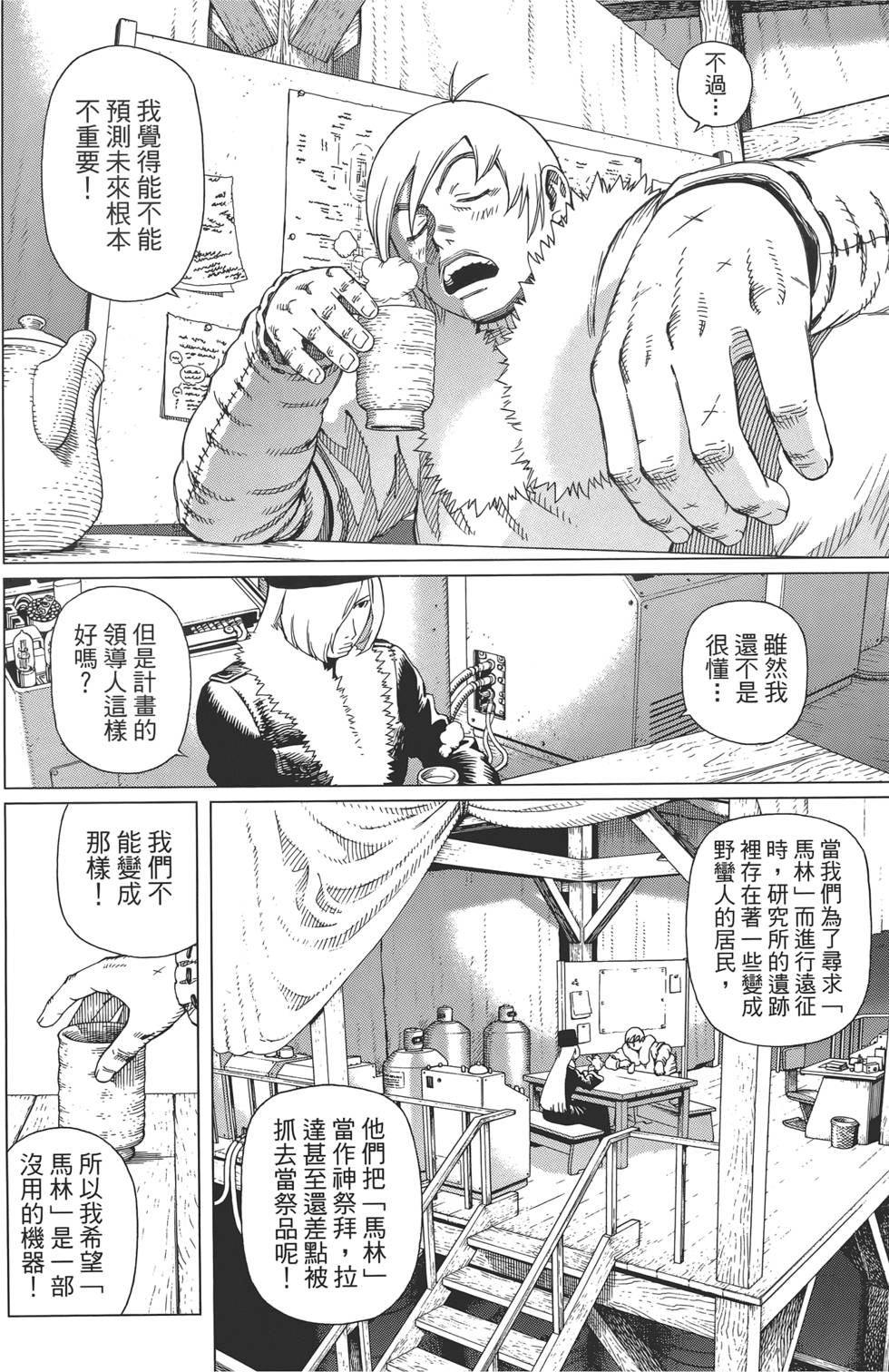 第189页