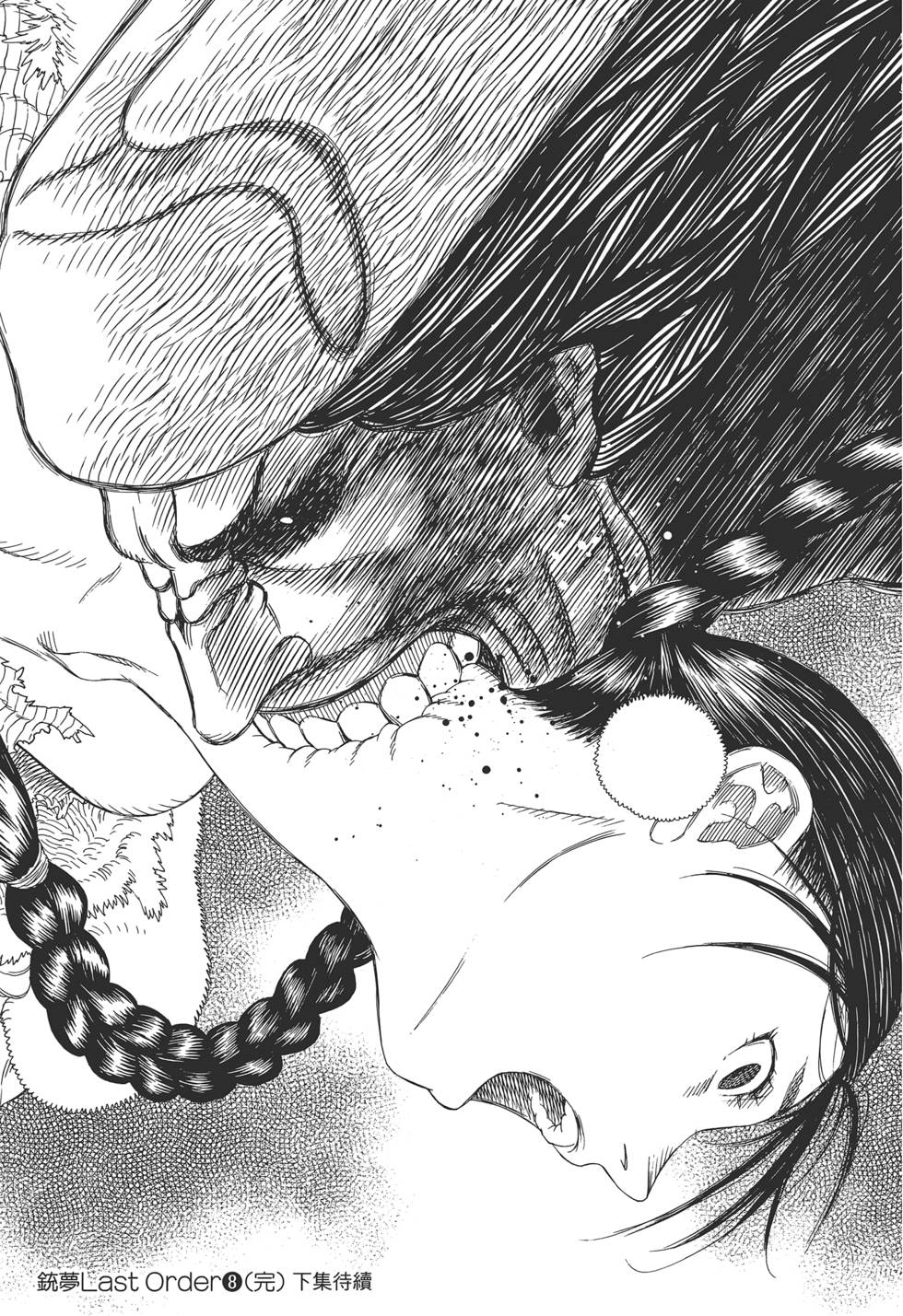 第198页
