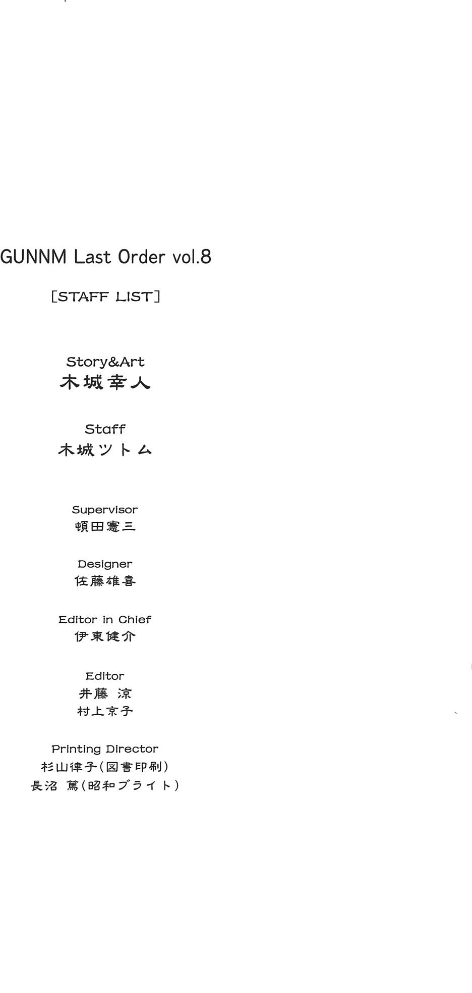 第203页