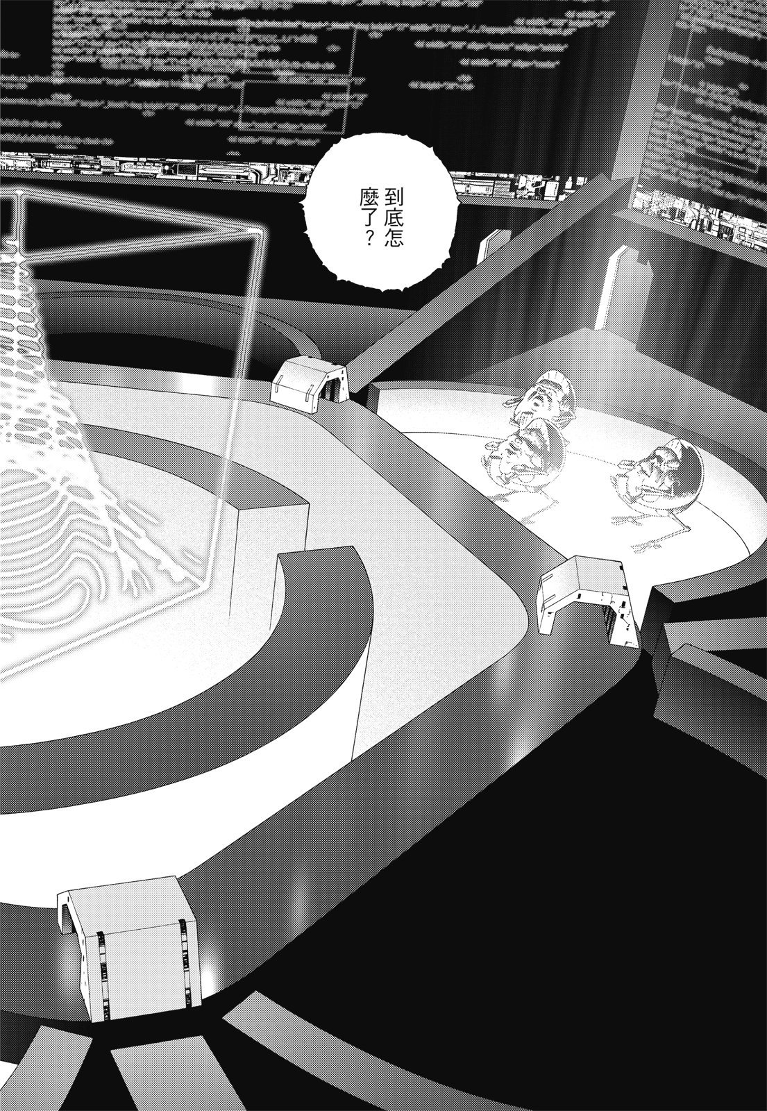 第209页