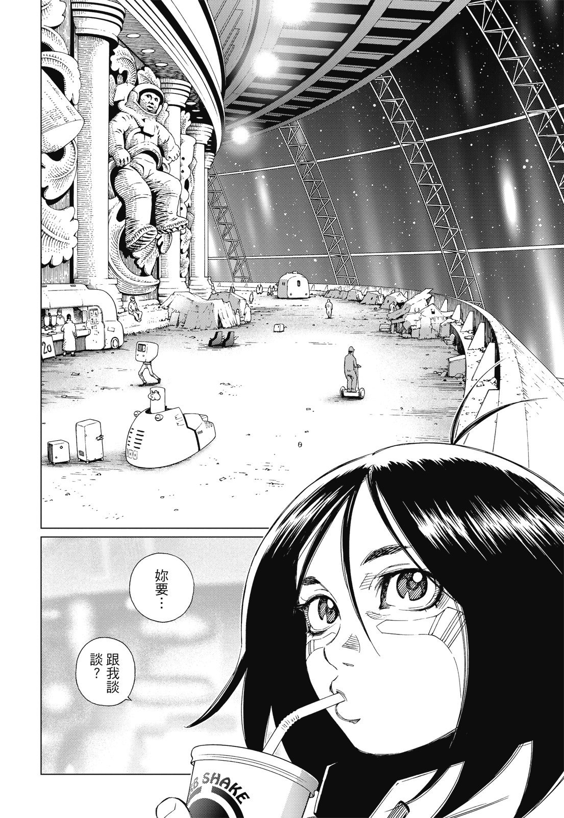 第215页