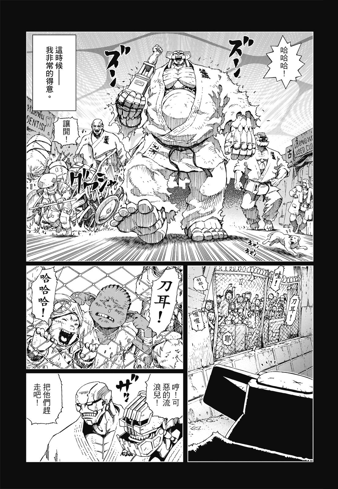 第224页