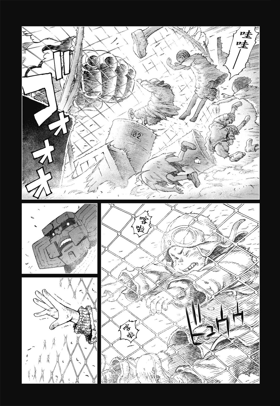 第226页