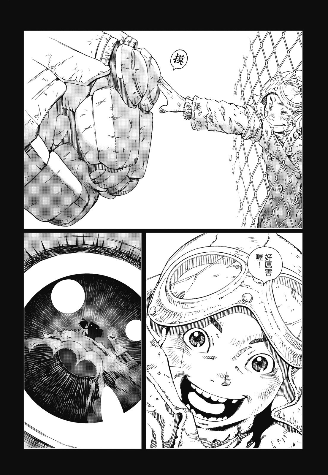 第227页