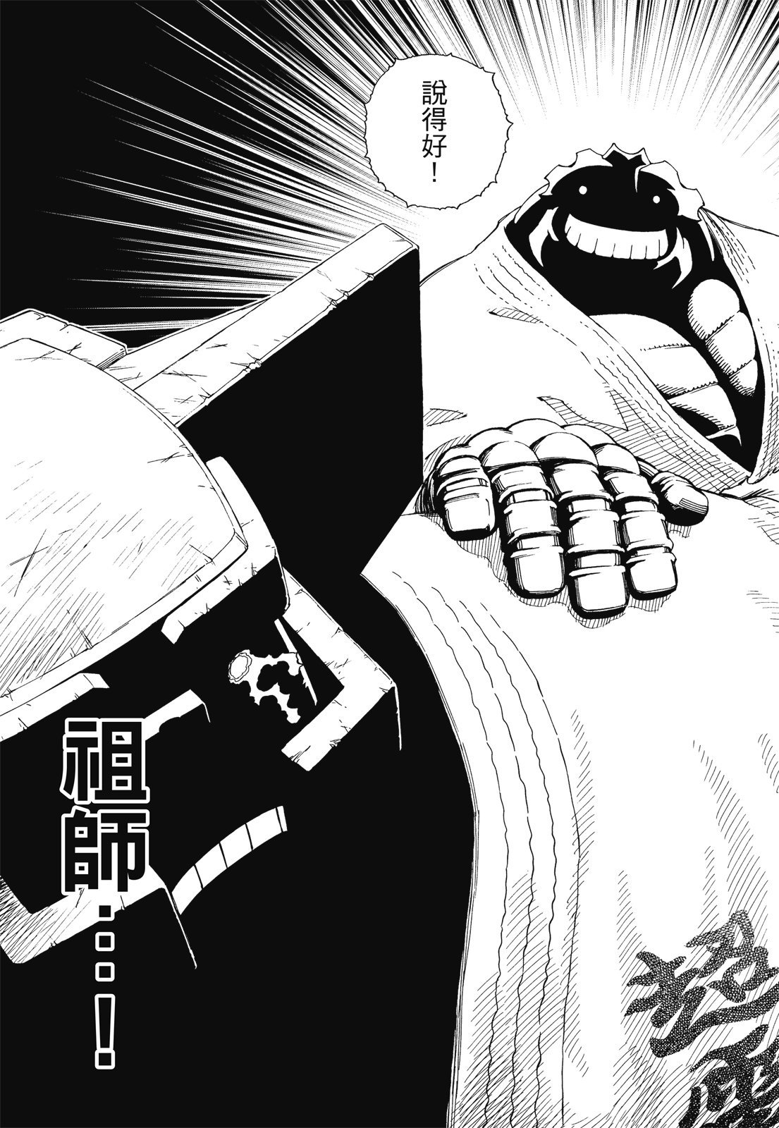第235页