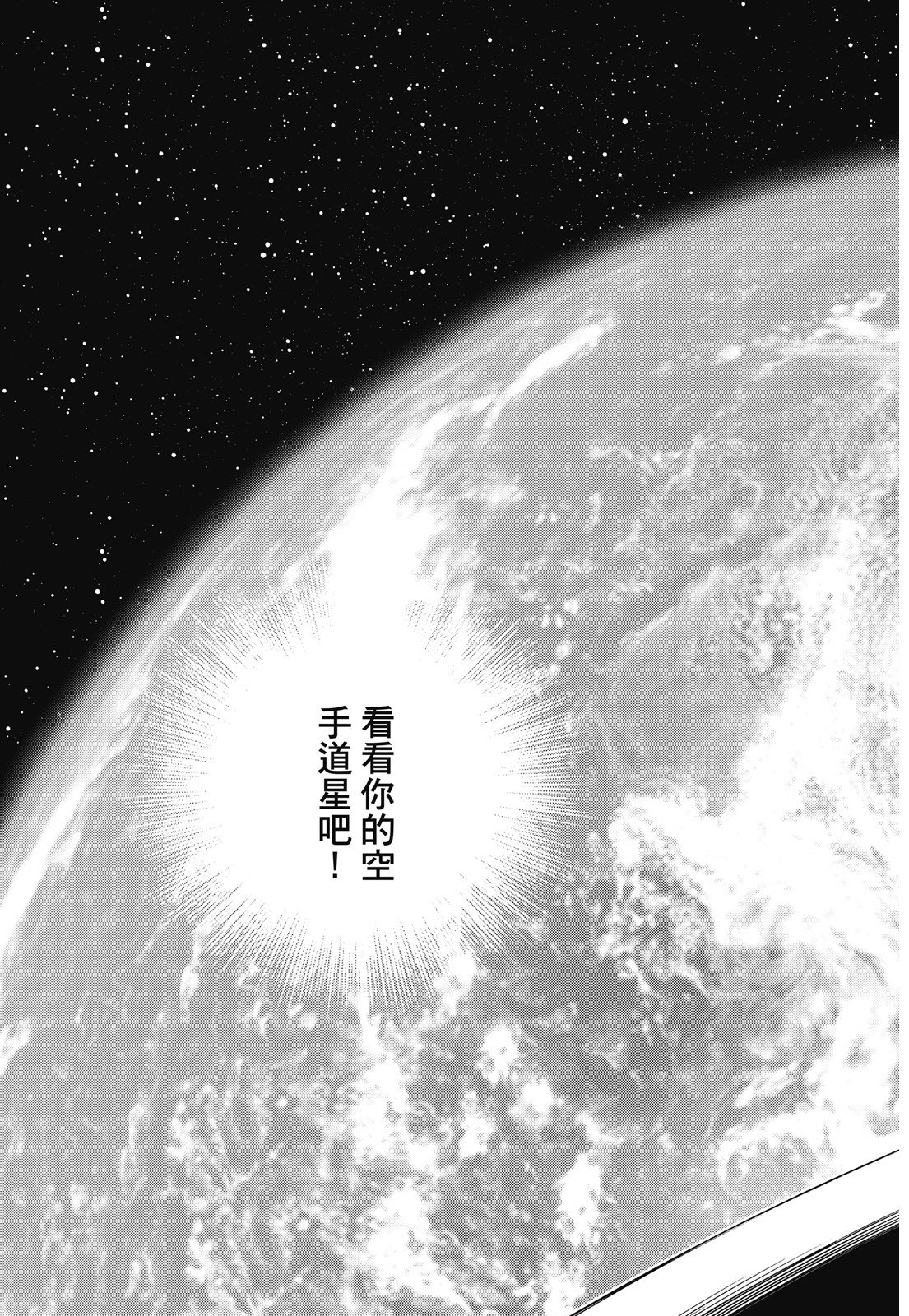 第238页