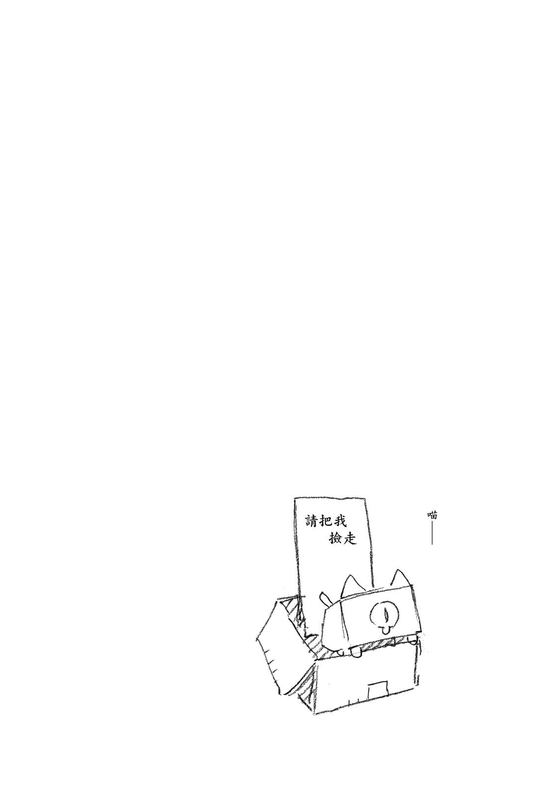 第239页