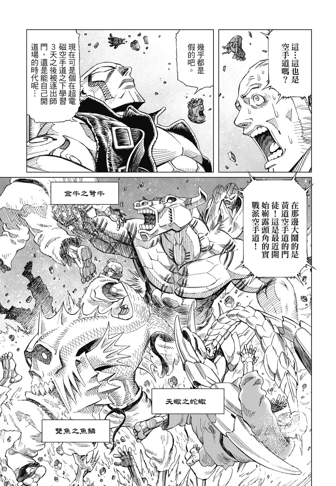 第262页