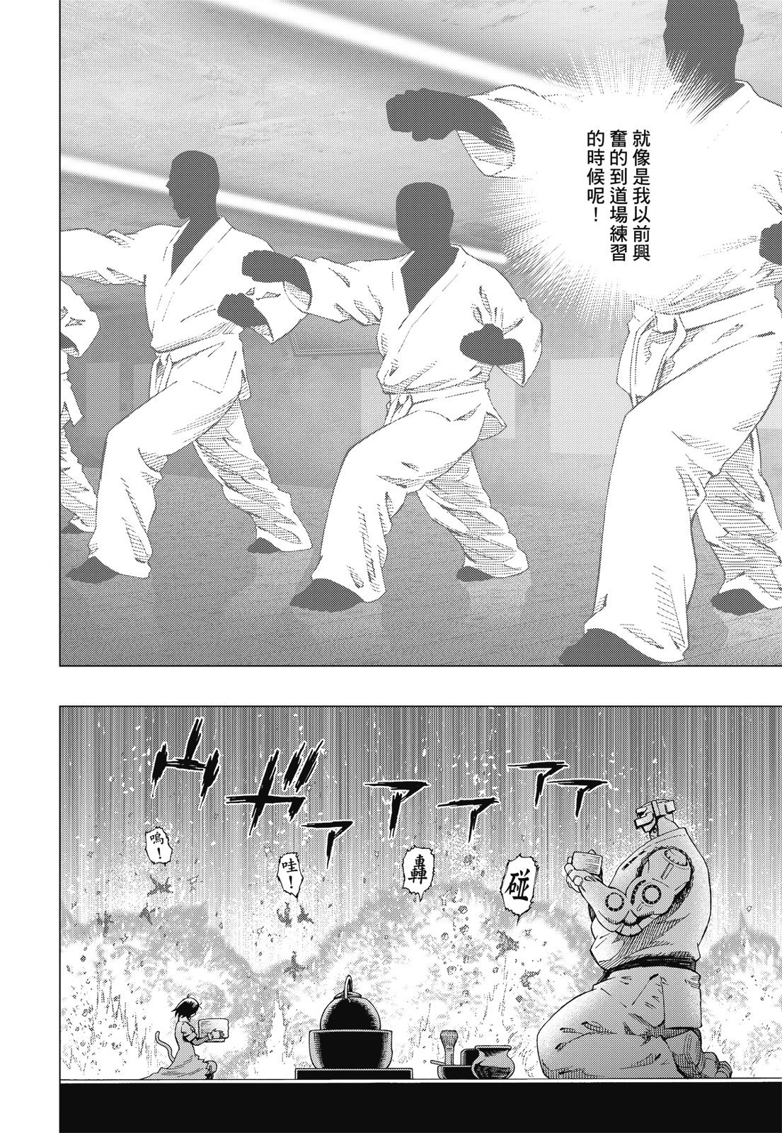 第269页