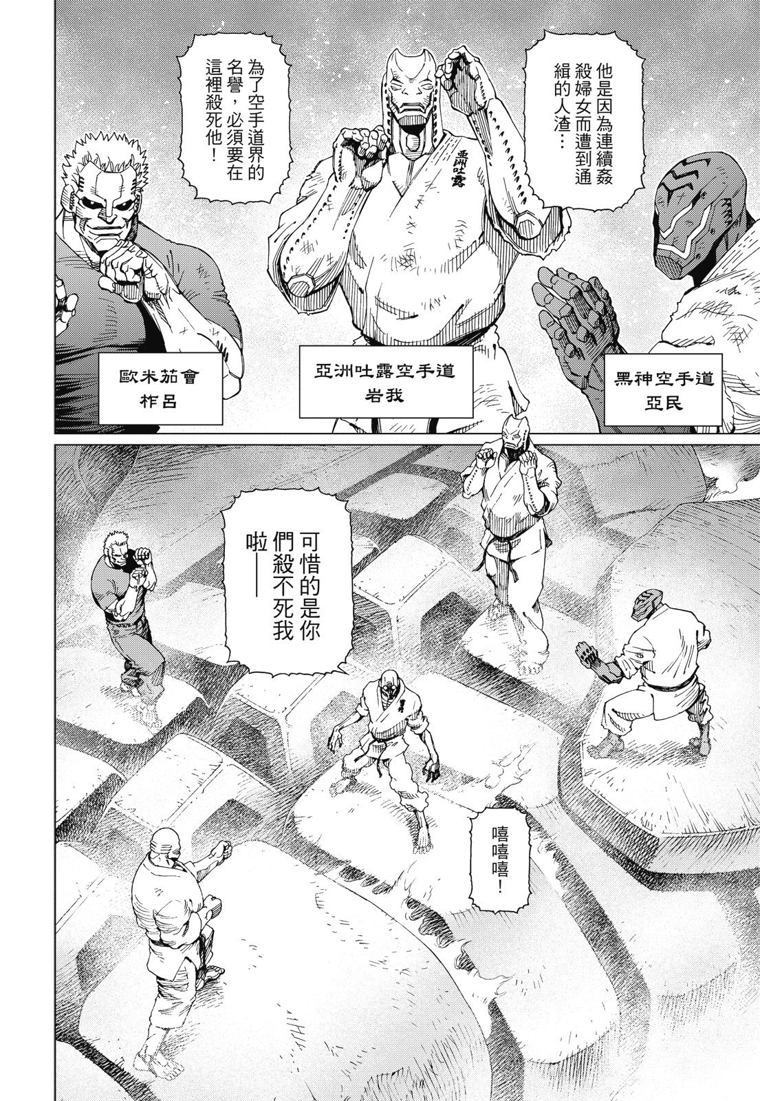 第275页