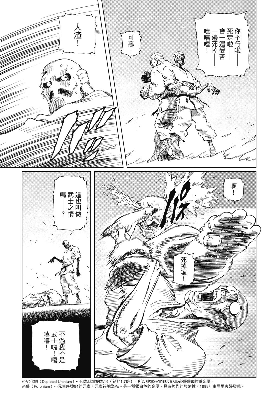 第278页