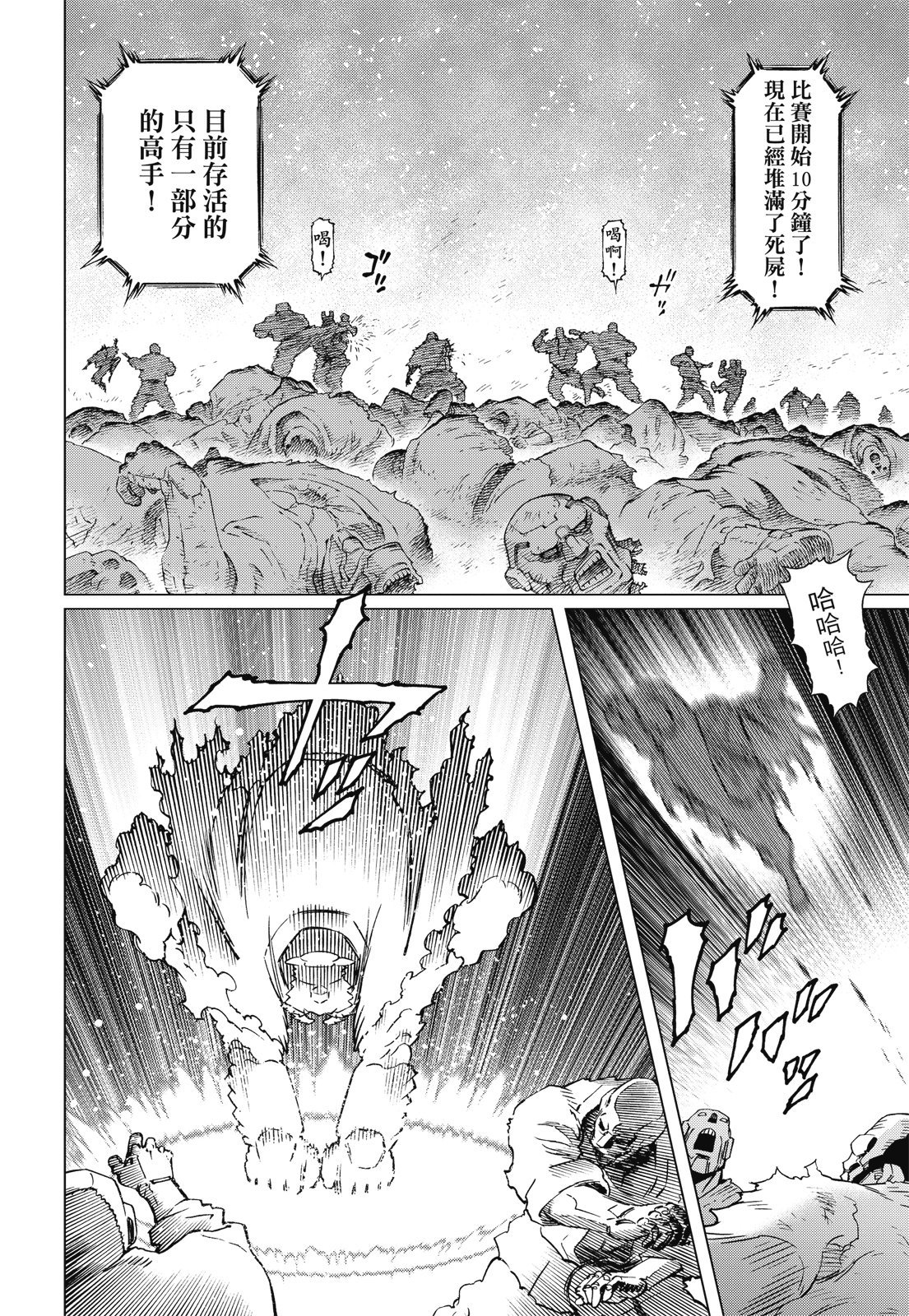 第285页