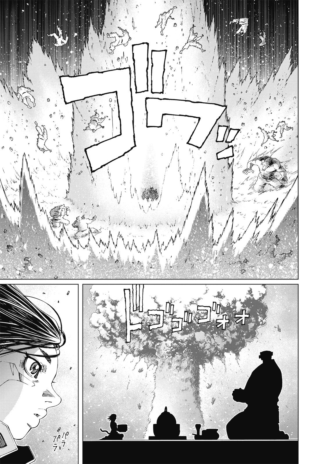 第286页