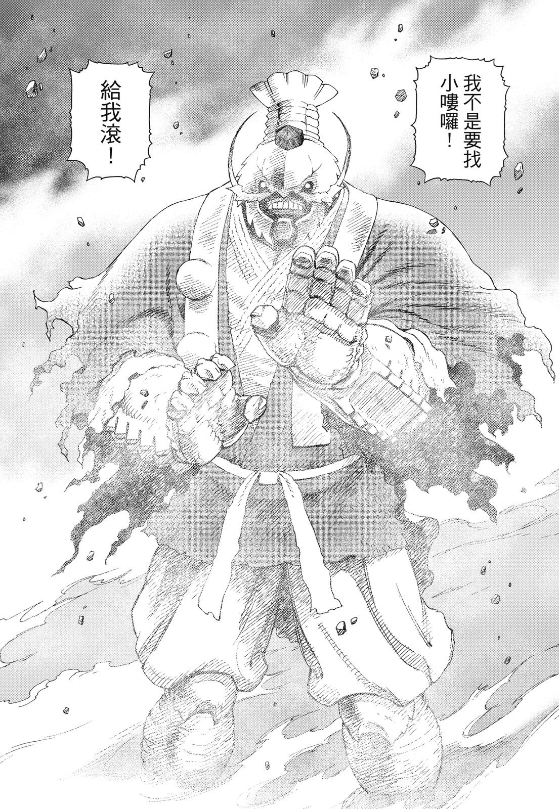 第287页
