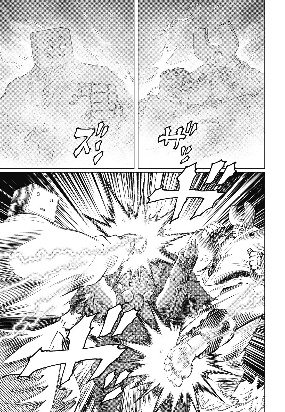 第288页