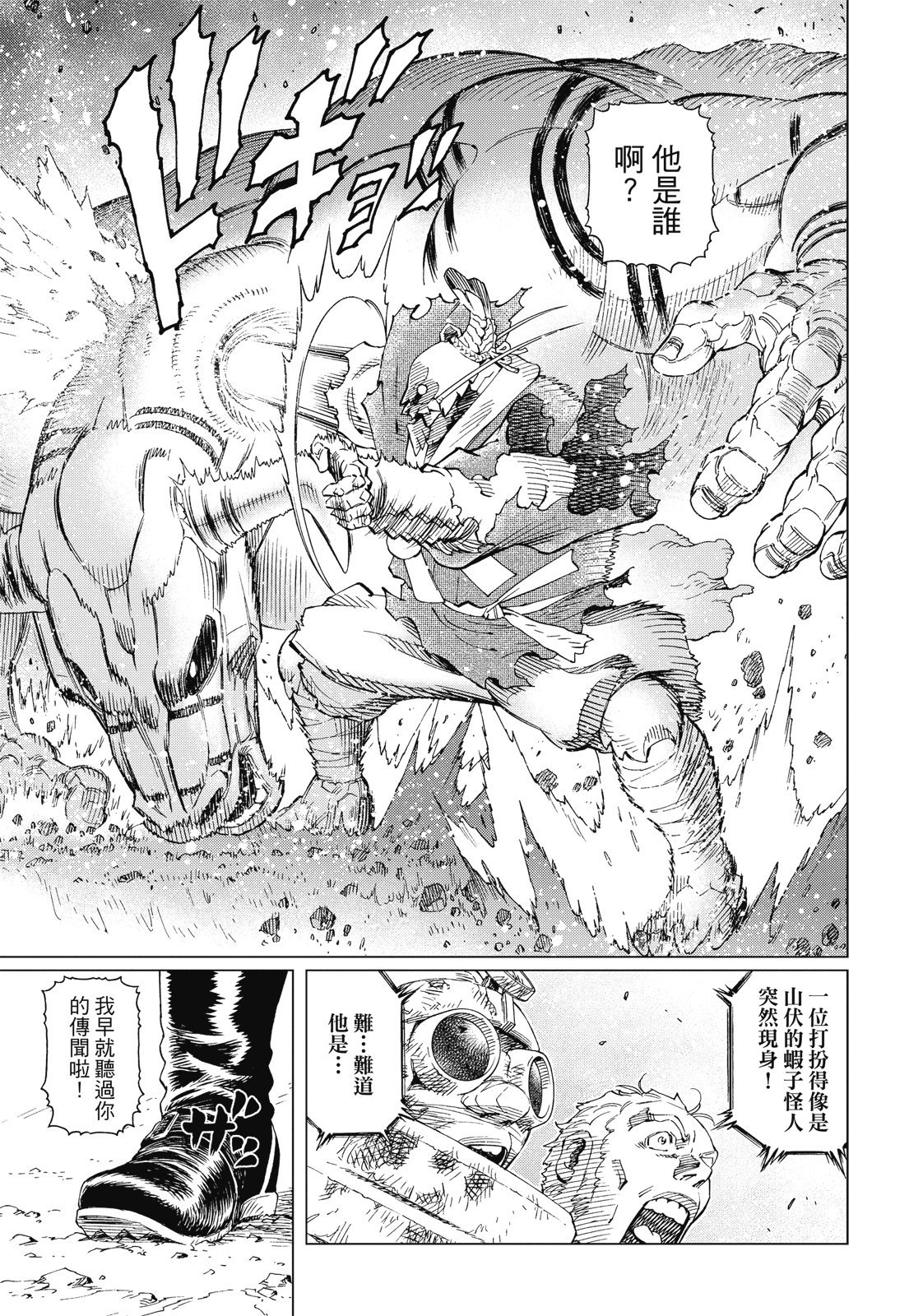 第290页