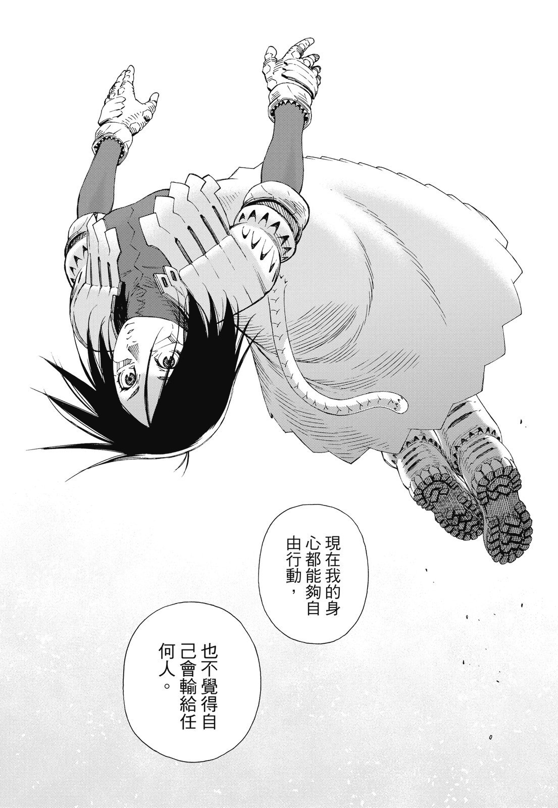 第301页