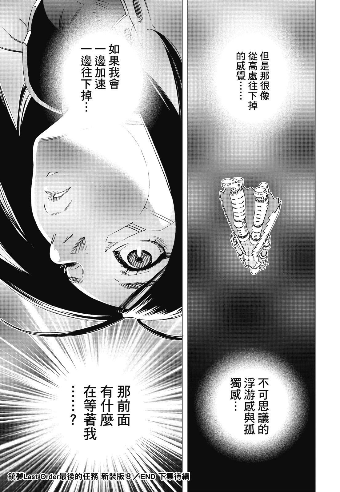 第302页