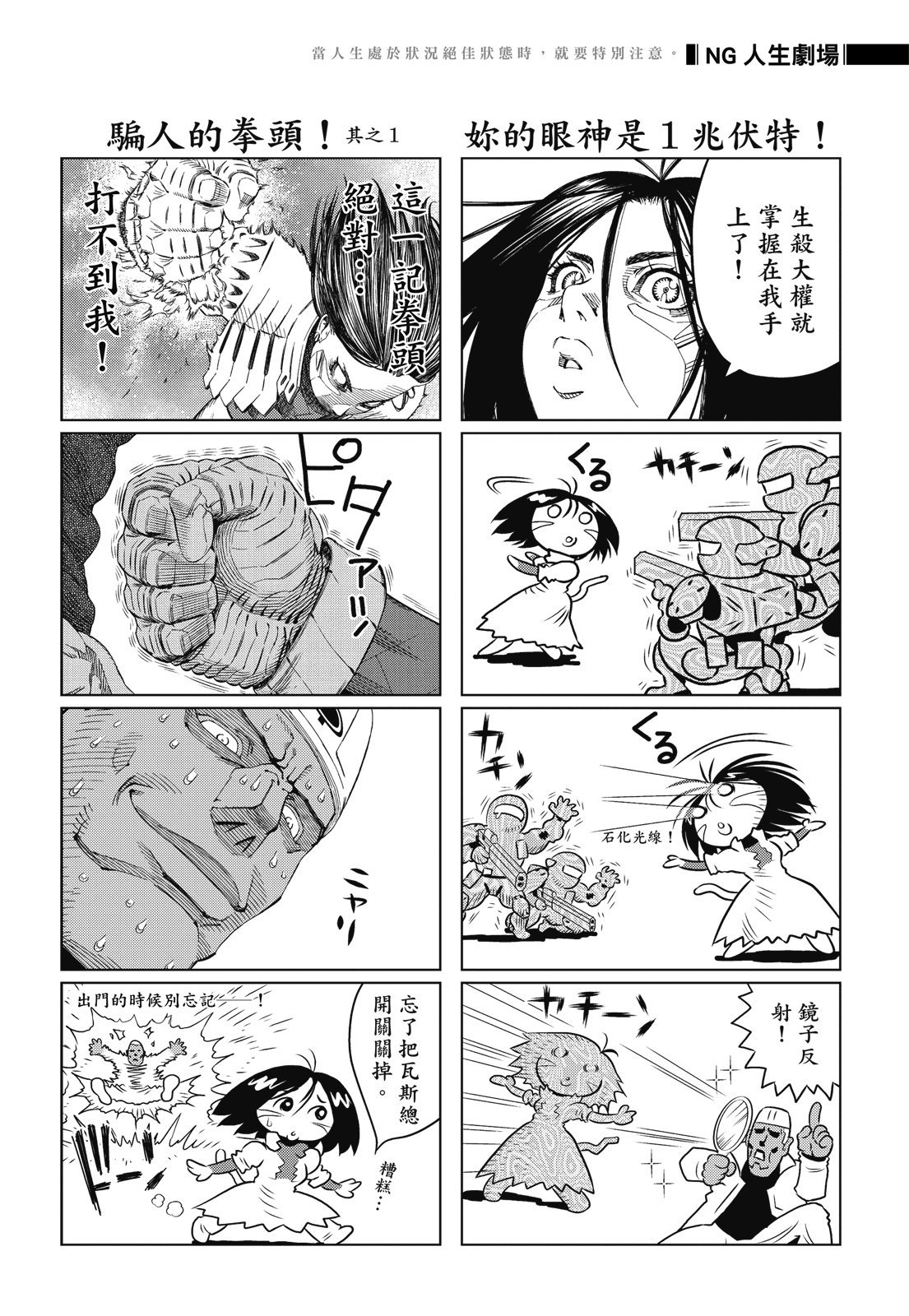 第305页