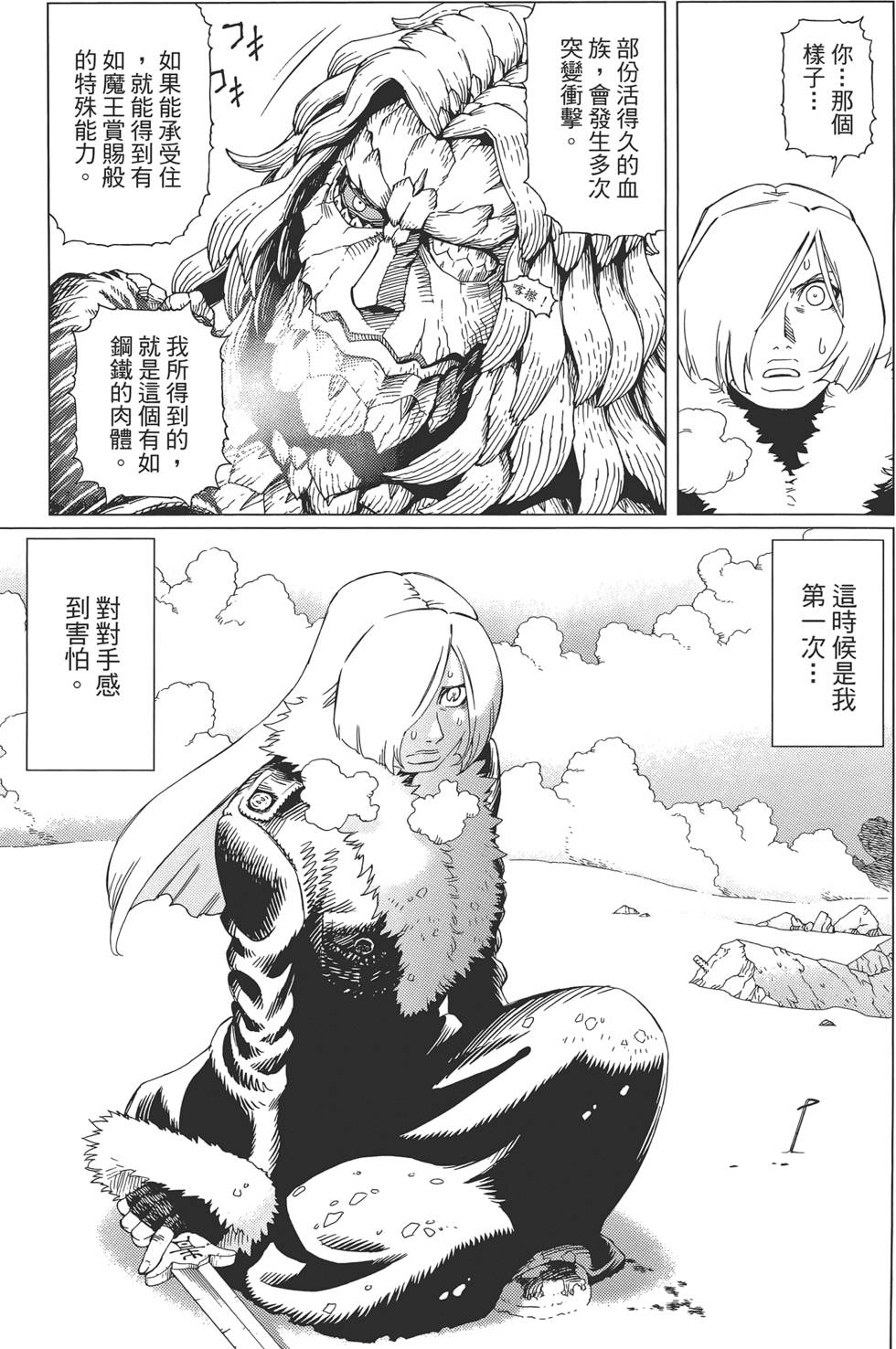 第102页