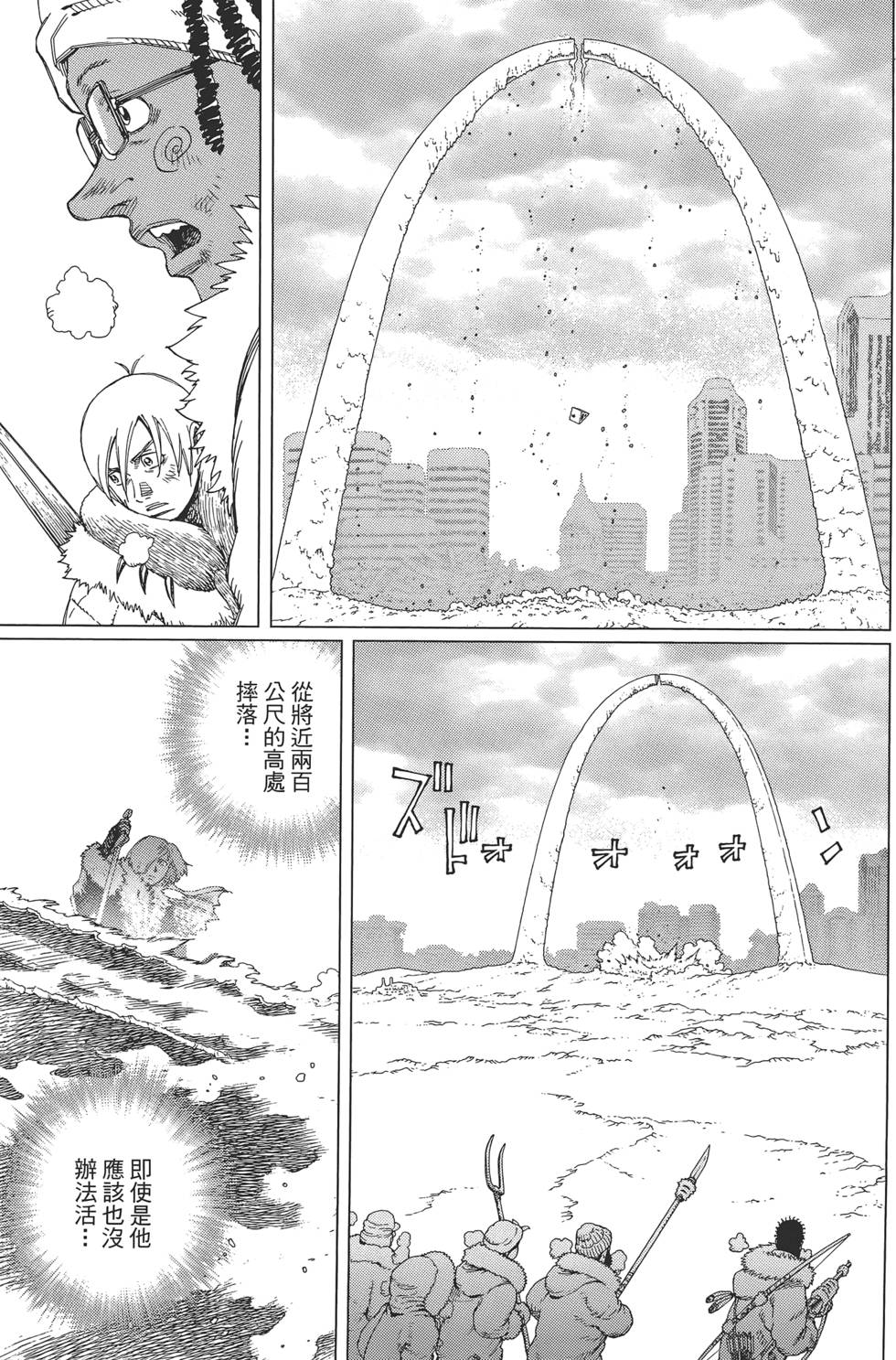 第116页
