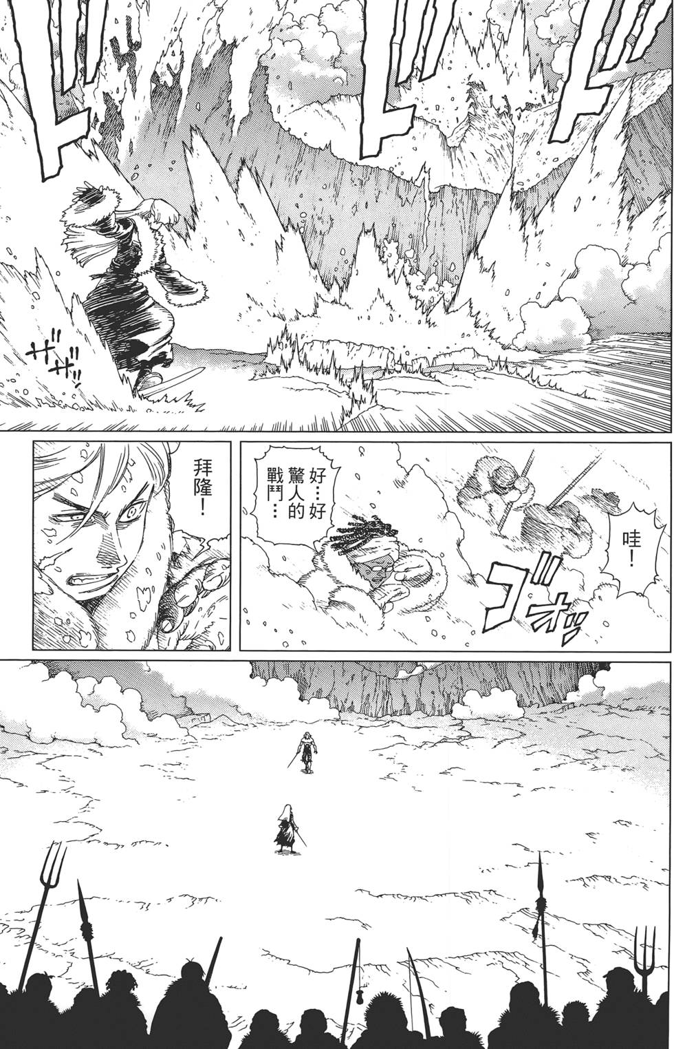 第122页