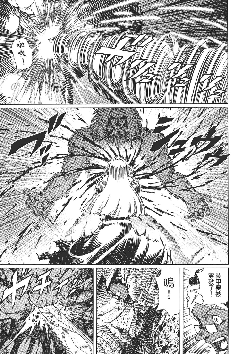 第130页