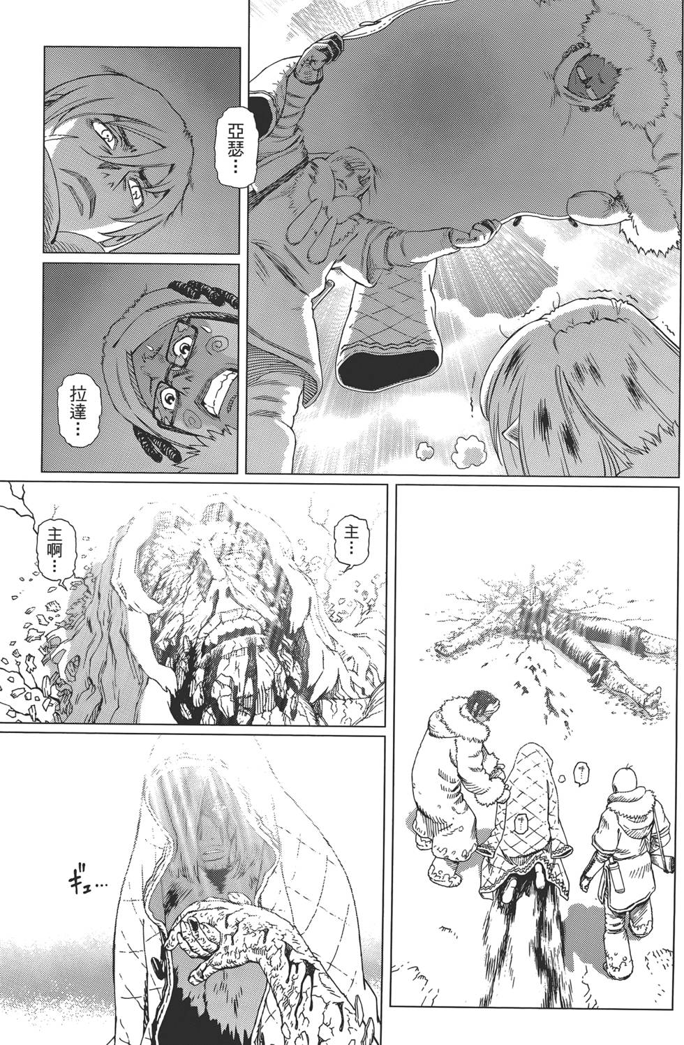 第150页