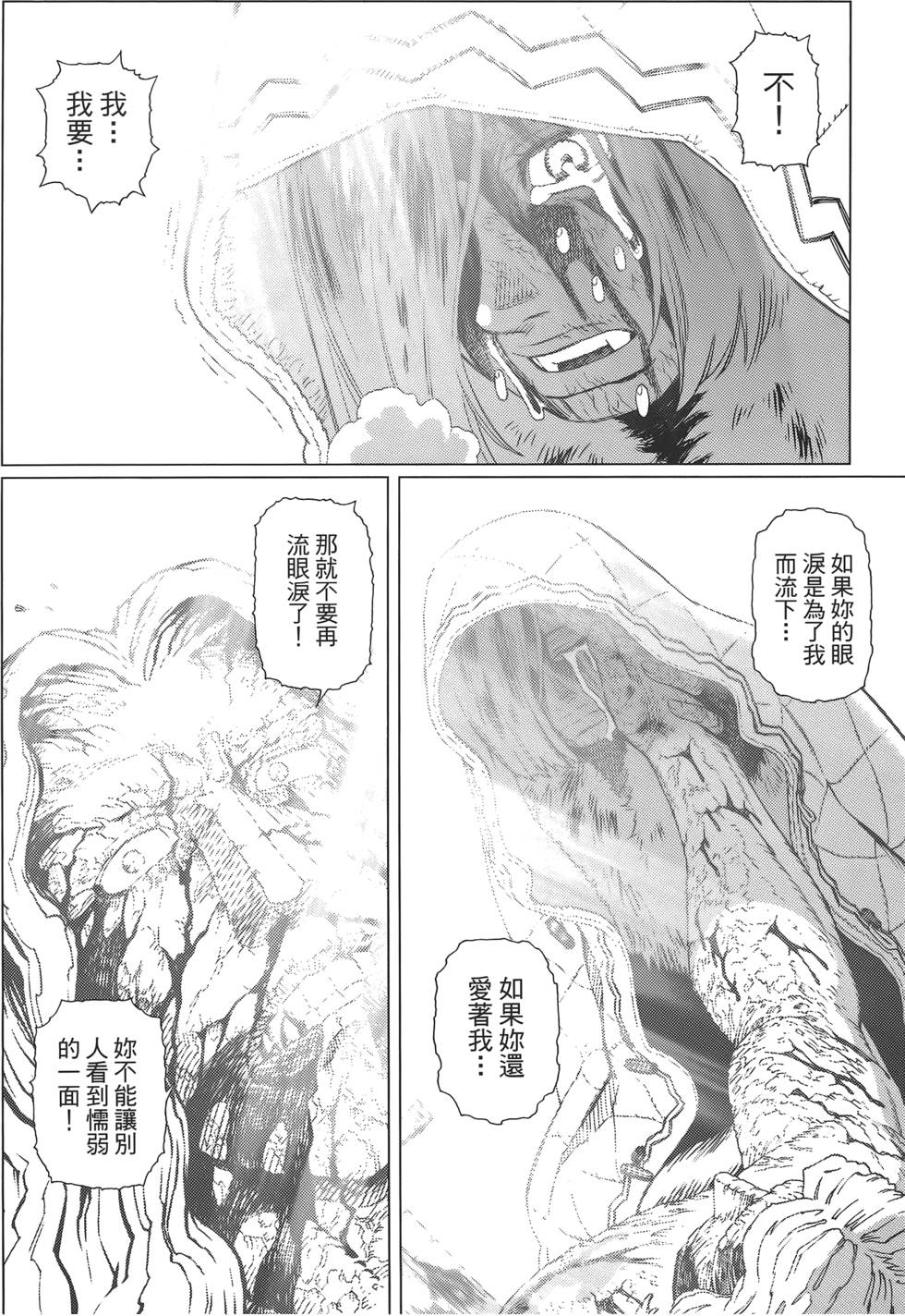 第153页