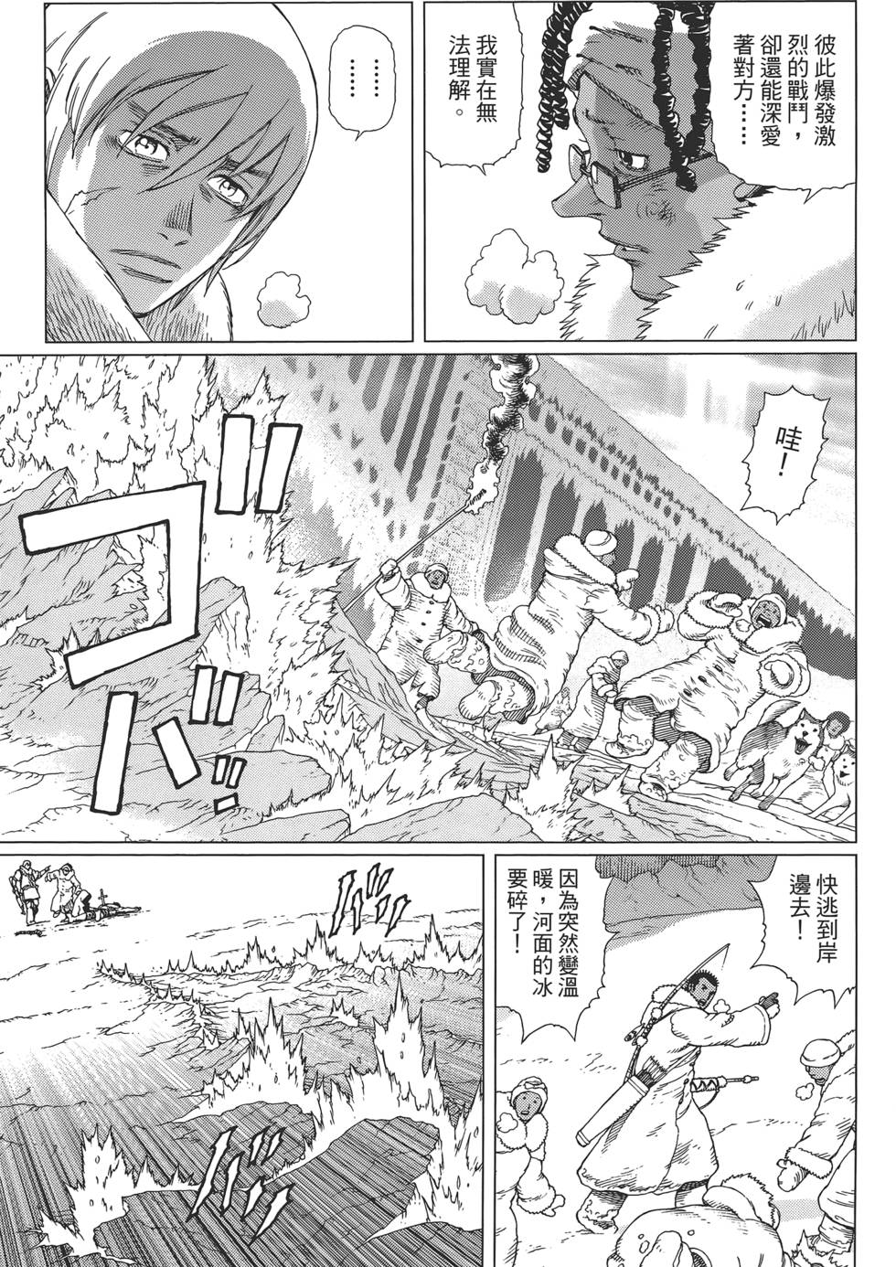 第154页