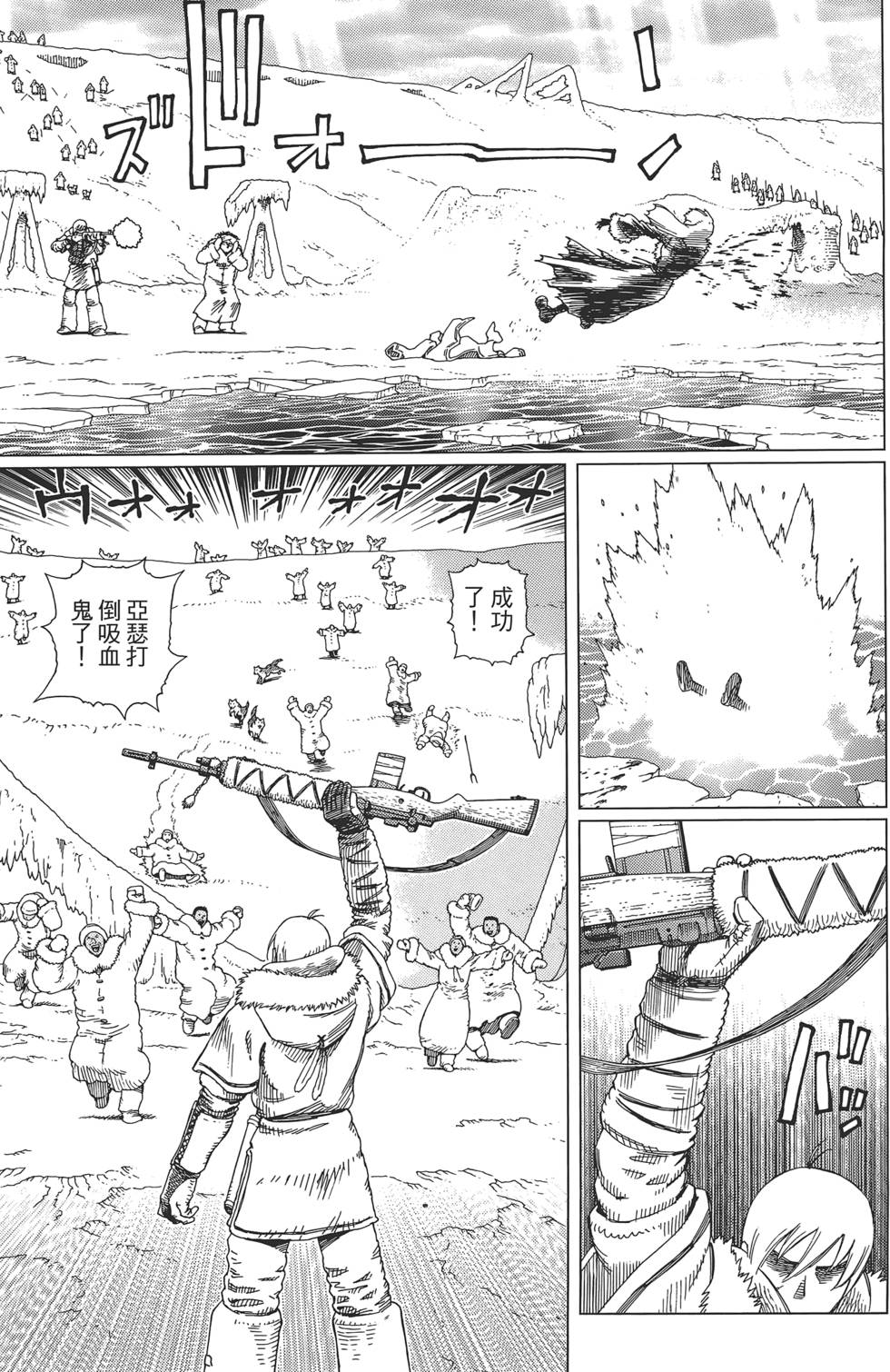 第158页