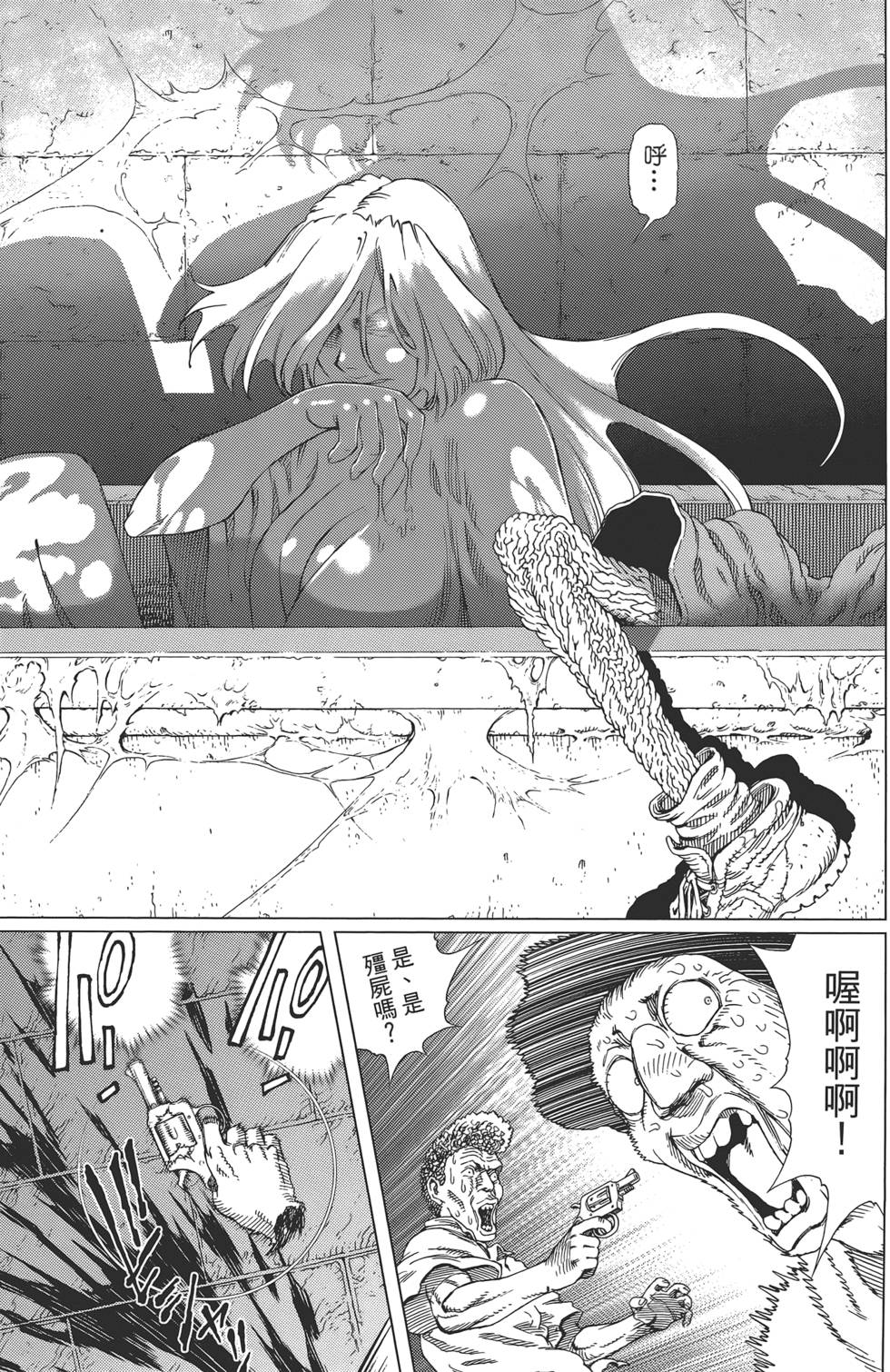 第164页