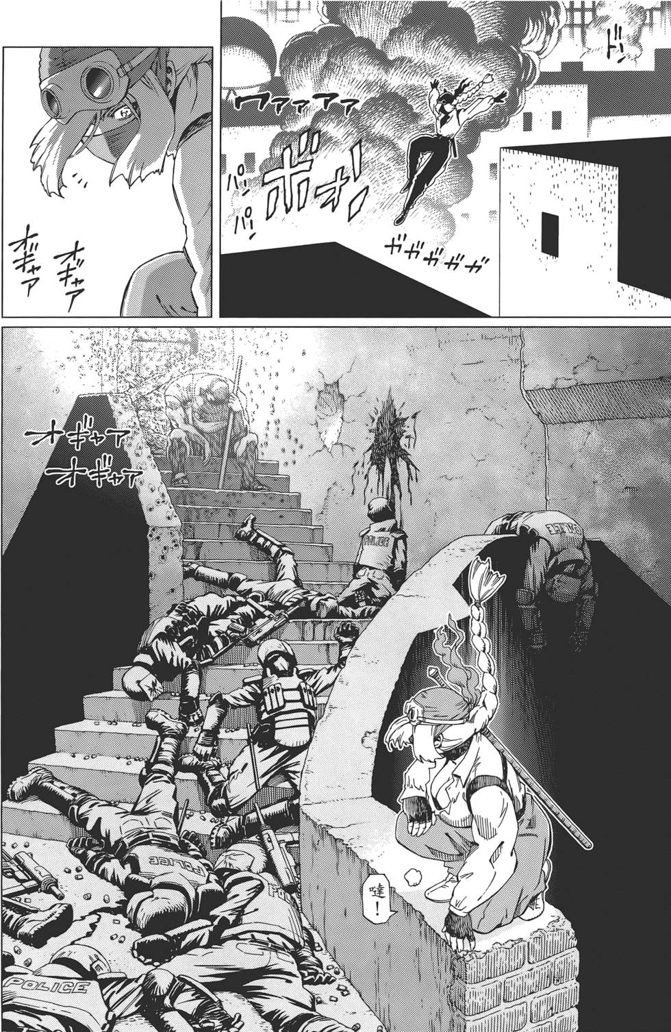 第187页
