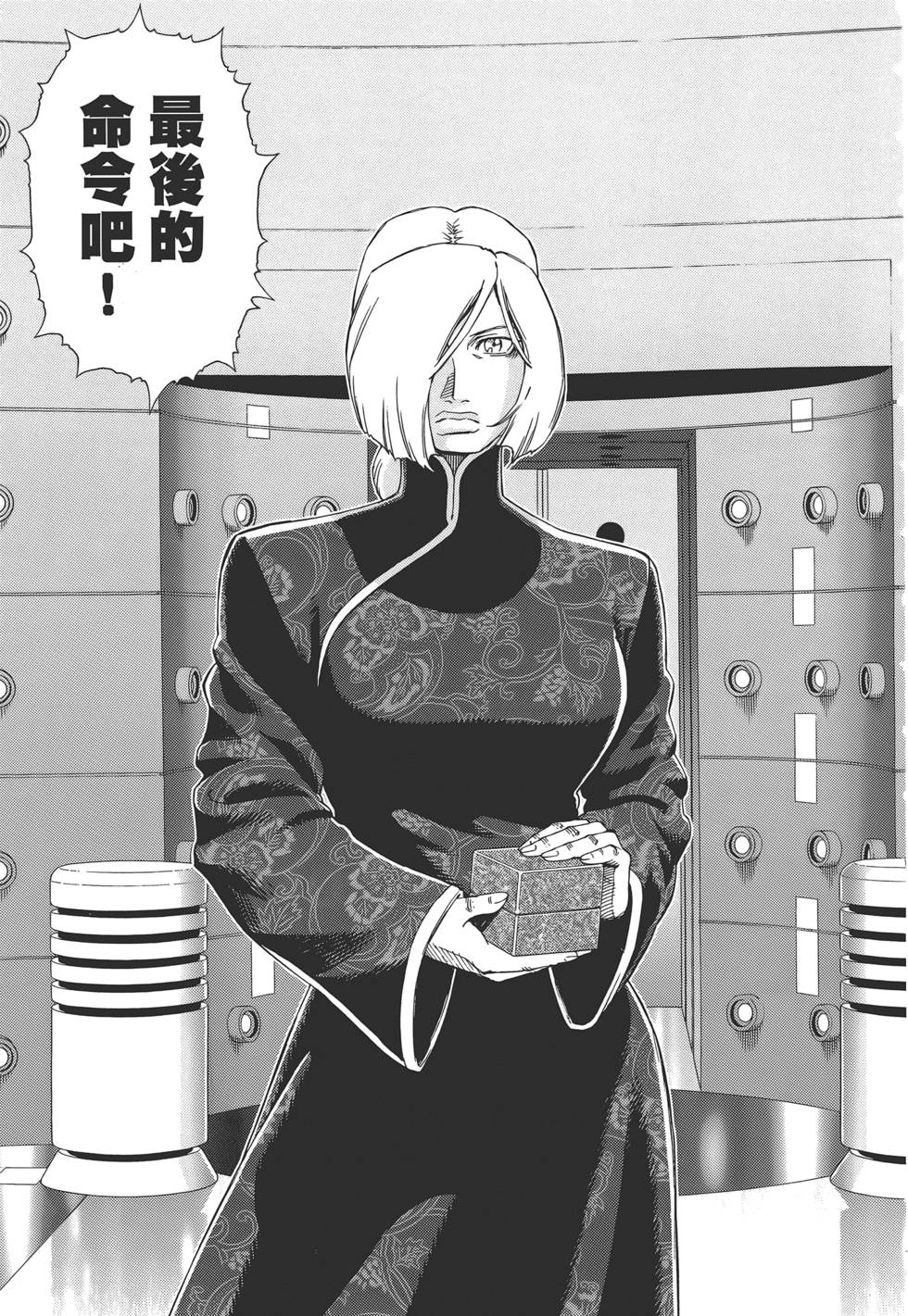 第200页