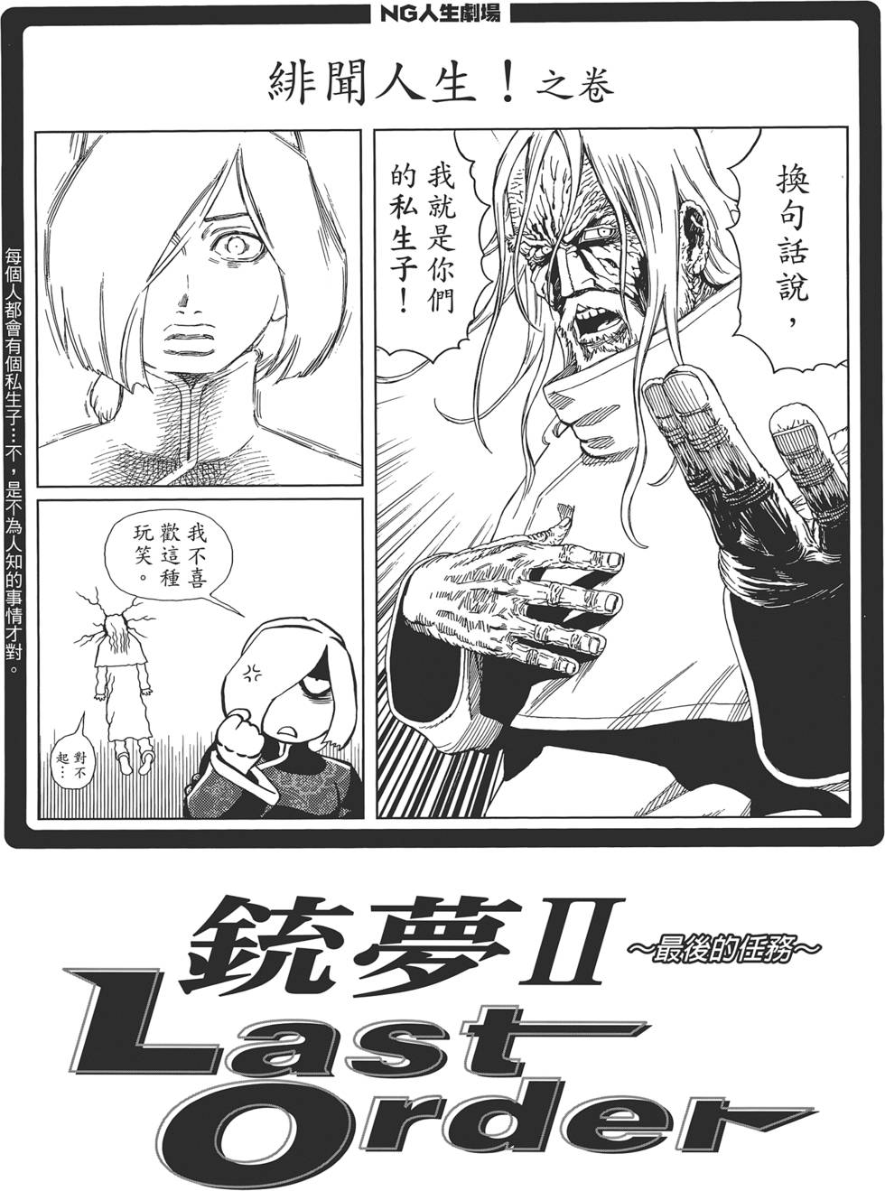 第206页