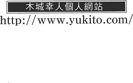 第207页