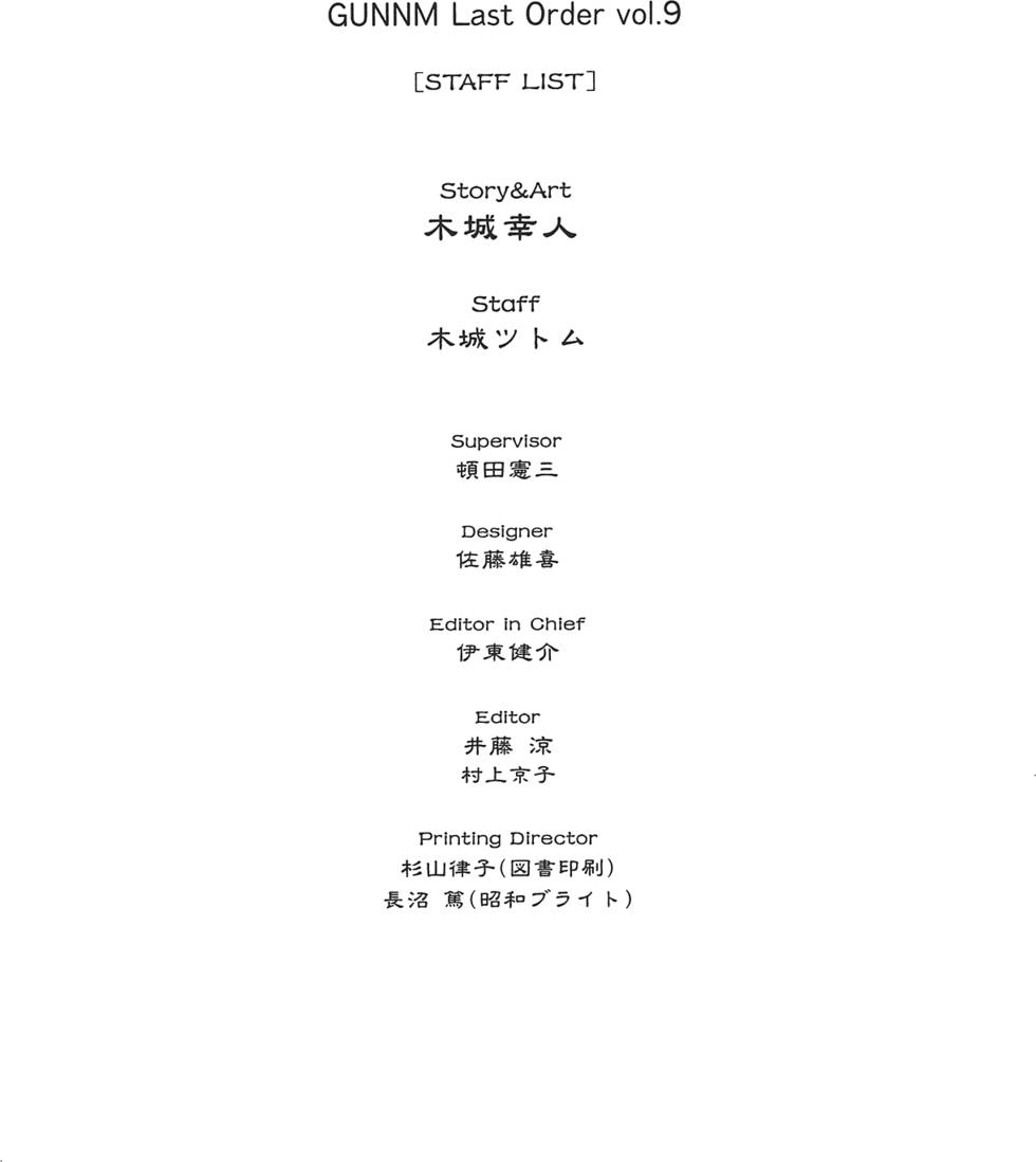 第208页