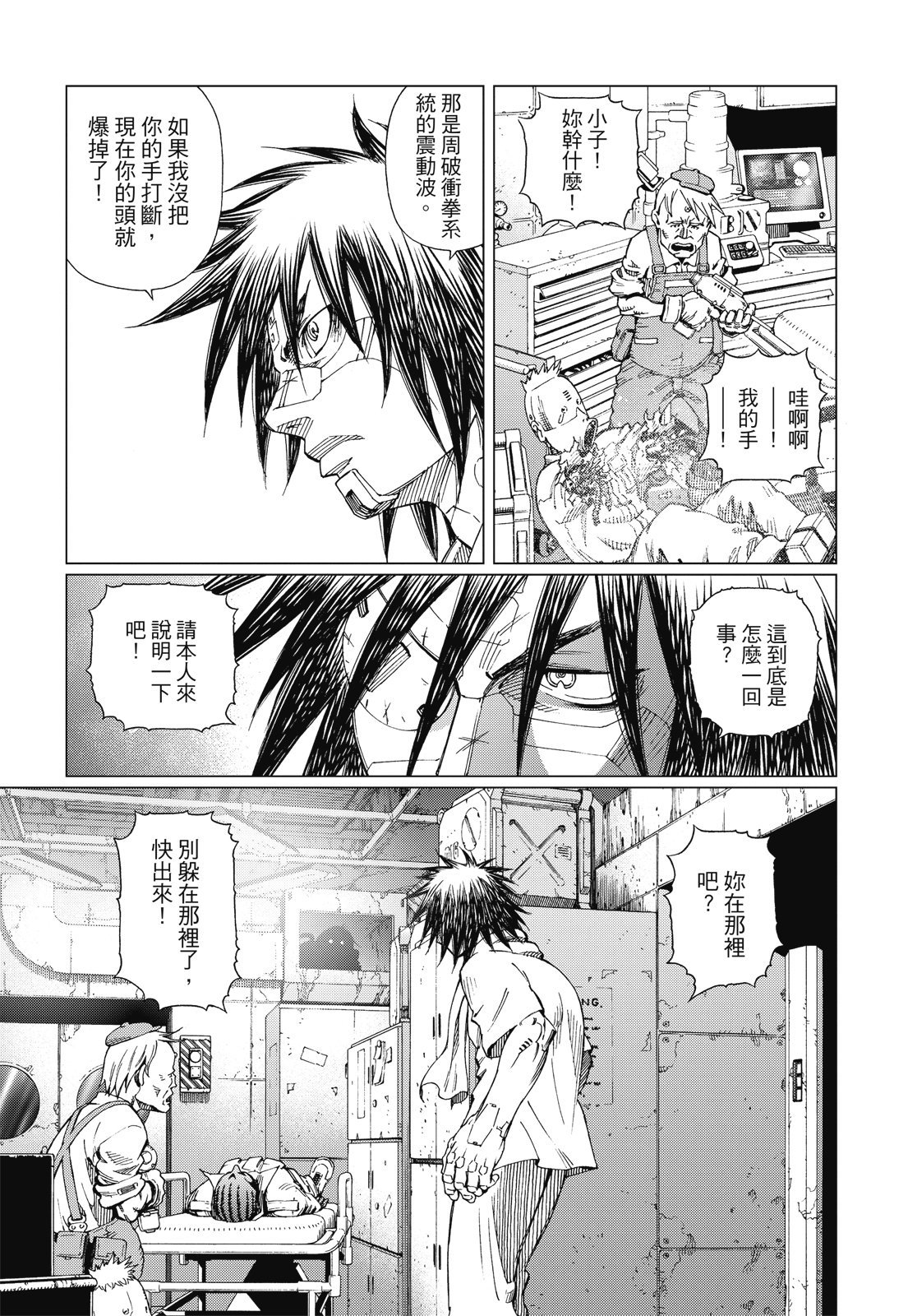 第224页