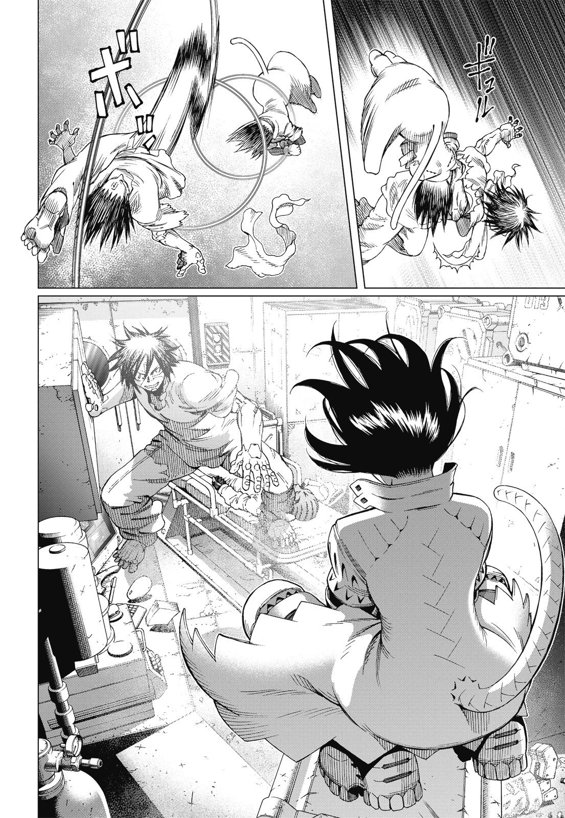 第227页